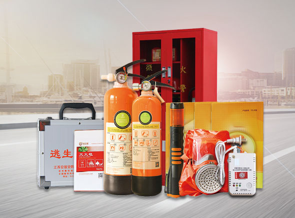 整合行業(yè)核心產(chǎn)品，一站式供應(yīng)