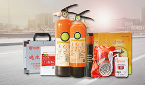 整合行業(yè)核心產(chǎn)品，一站式供應(yīng)