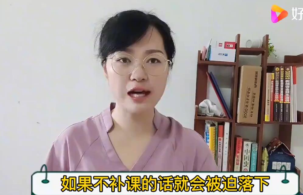 “涼涼”的輔導(dǎo)班：課還在上，老師還在觀(guān)望